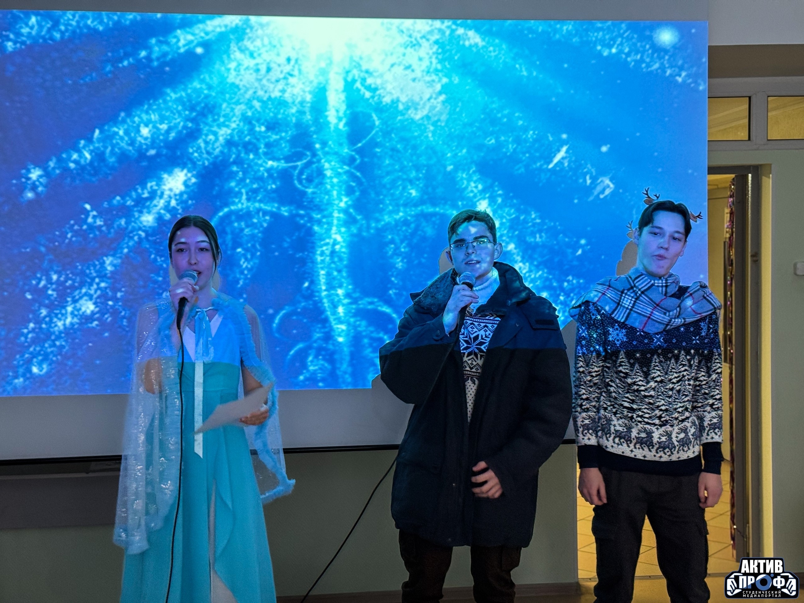 Закулисье зимней магии Закулисье зимней магии