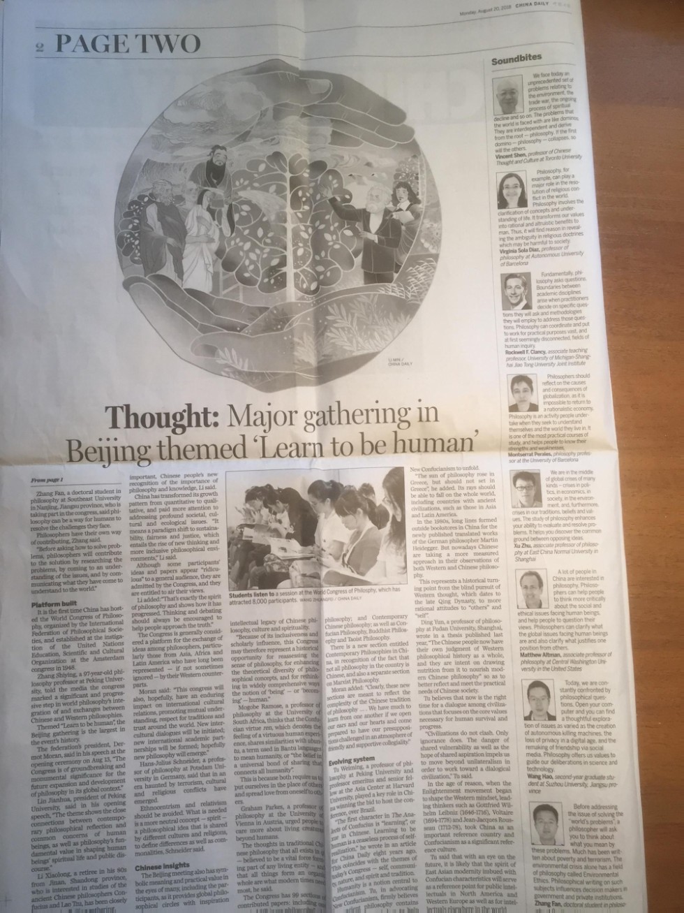 24-� ��������� ����������� ��������:'������� ���� ���������'