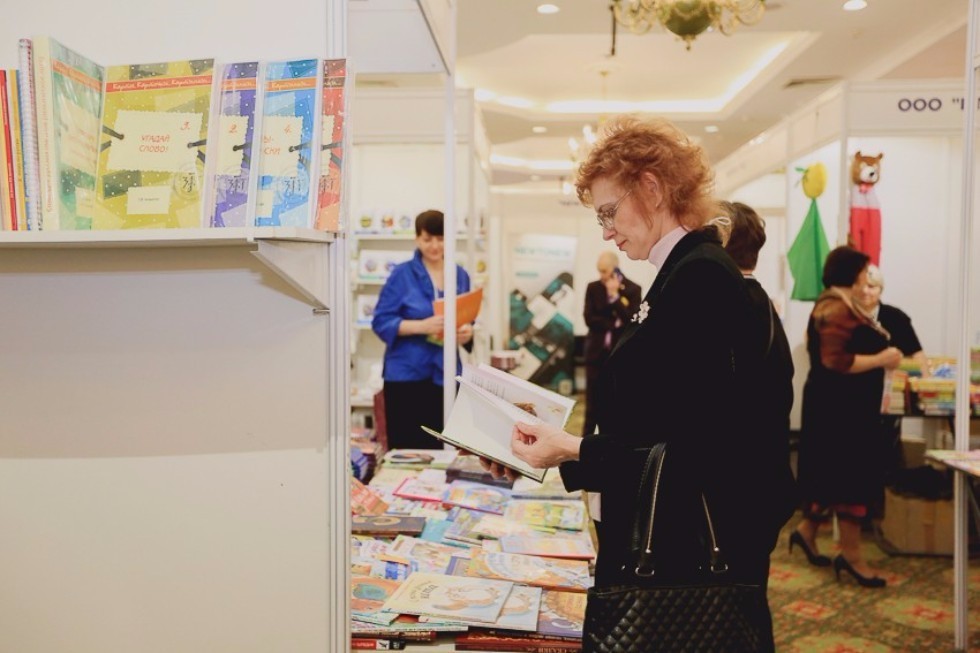 EDU Russia Forum Is Being Held in Kazan