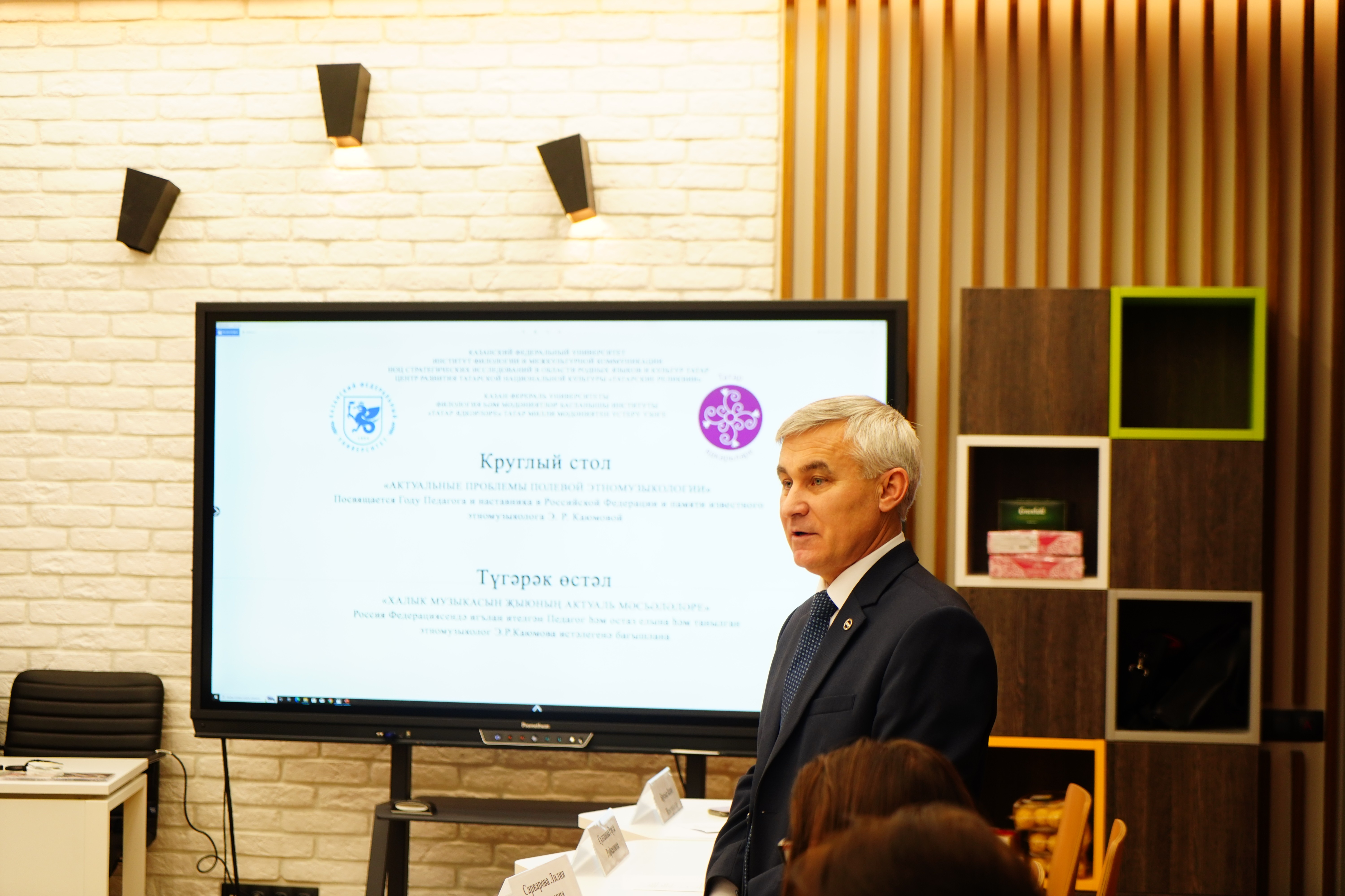 ������ә� ����� ��������� җ����ң ������� �ә��ә�ә�ә�� ������� ����� ���������