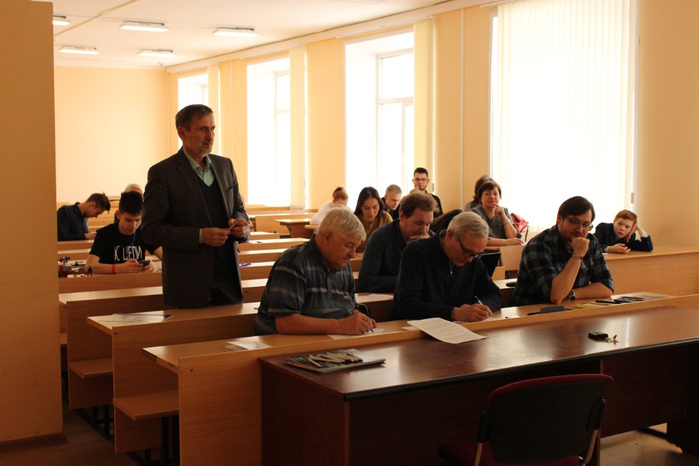 � ���������� ��������� ������ ������ ������ IV ������������� (� ������������� ��������)������� ����������� �������� ����� �.�. ������������