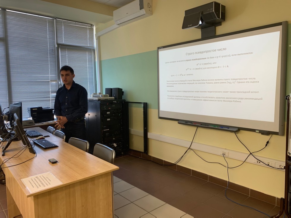 �������� ������-������������ �����������