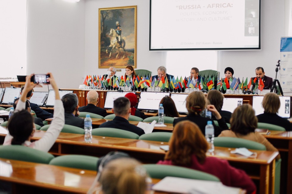 ������ �� �������������� ������ � ������ ��������� � ���