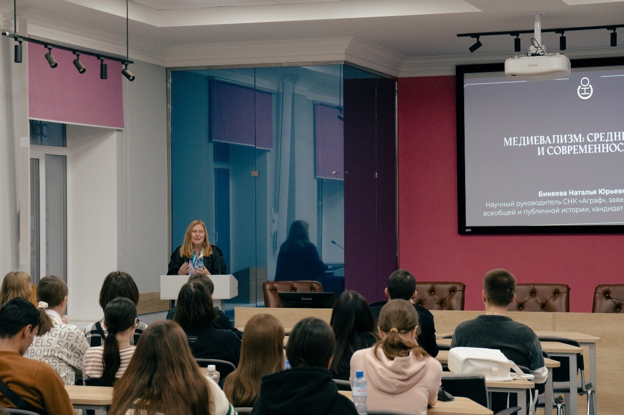 'День науки' Студенческого научного общества в Институте: как это было? 'День науки' Студенческого научного общества в Институте: как это было?