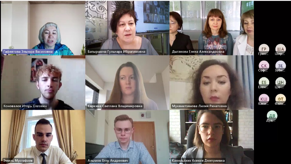 Подведены итоги VII международного конкурса студенческих научных работ в области искусства и художественного образования Подведены итоги VII международного конкурса студенческих научных работ в области искусства и художественного образования