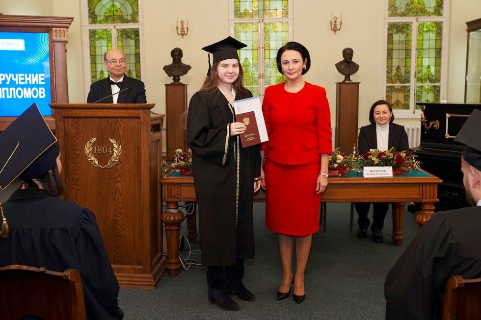 AWARD OF DIPLOMAS TO GRADUATES OF MASTER'S PROGRAMS AWARD OF DIPLOMAS TO GRADUATES OF MASTER'S PROGRAMS