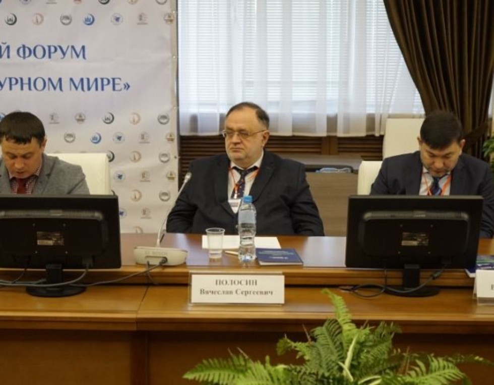 ��� ���������� ���� � ������� ��������������� �������� �� ������ '����� � ���������������� ����'