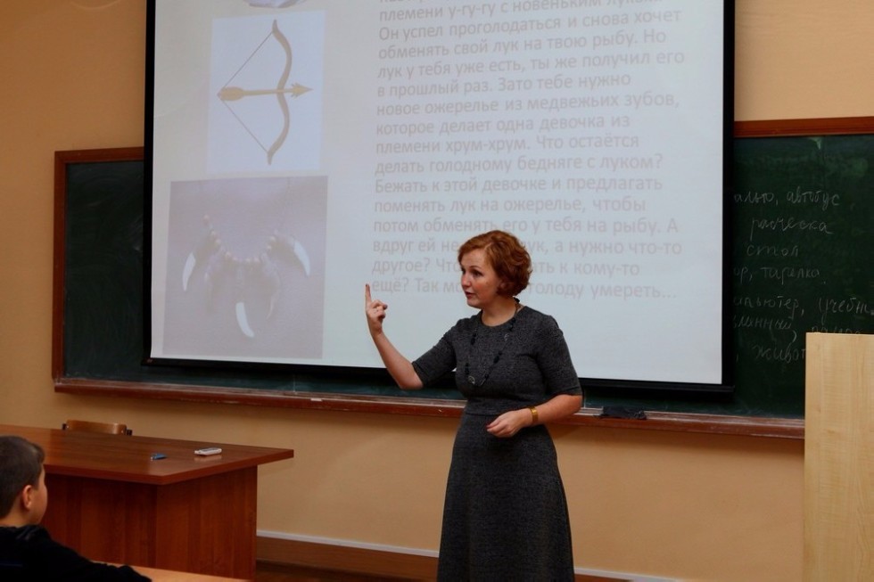 Детский университет: осенний топиарий или где обитает Йети Детский университет: осенний топиарий или где обитает Йети