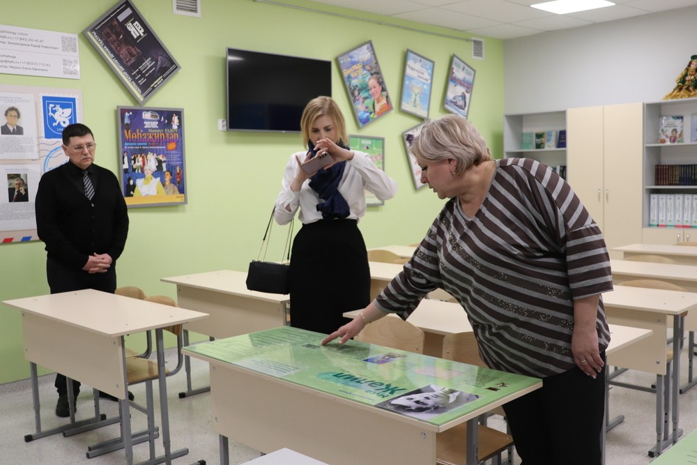 ��������� ������������� ������-������������ ����������� �� ��������� ������ � ��������������� �����������