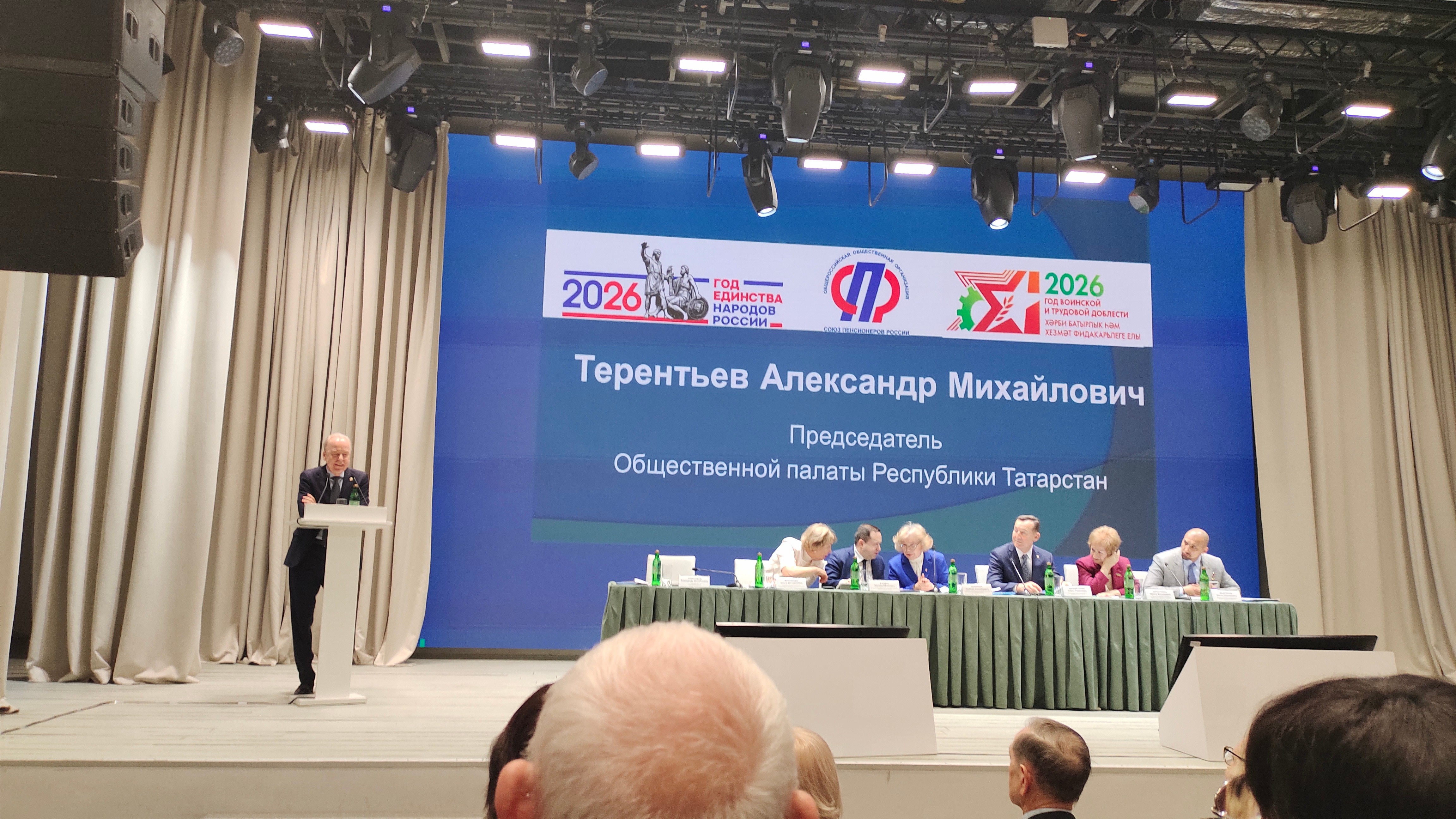 ����������  ������-������������ ����������� '�������� ���������� ? ��������� �������� ���������'