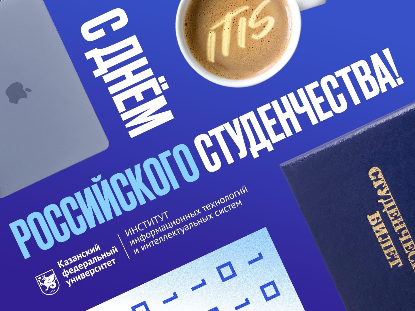 � ����������, ������� �������� ����! ,����, ����������� ���������, ���� ��������