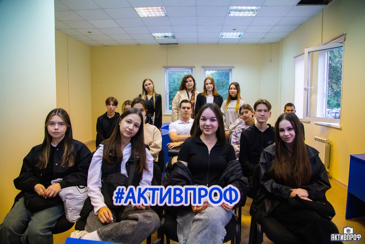 Студенческая жизнь Студенческая жизнь