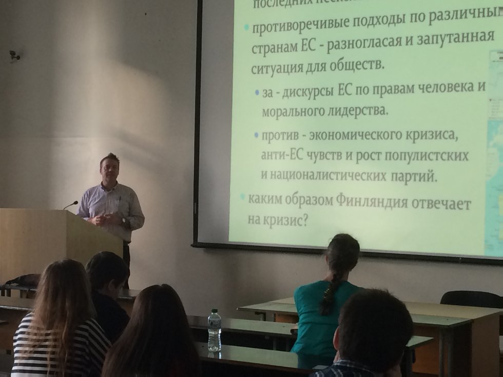 ��������� ��������� � ������ ������������ �����