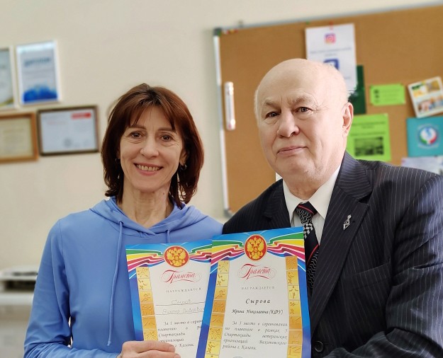 Ветераны КФУ заняли призовые места по плаванию Ветераны КФУ заняли призовые места по плаванию