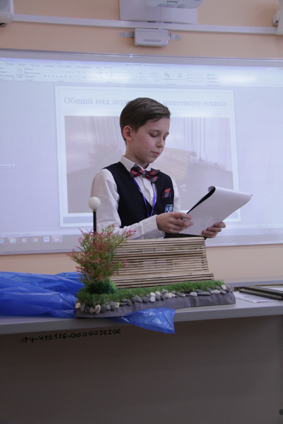 ������ ���������� �������������; ���������� � ������������� ������������ �� III ������������� (XIX ����������)������� ����������� �������� ����� �.�.������������(��� ����������� 4-7 �������) ������ � ���������� ���������