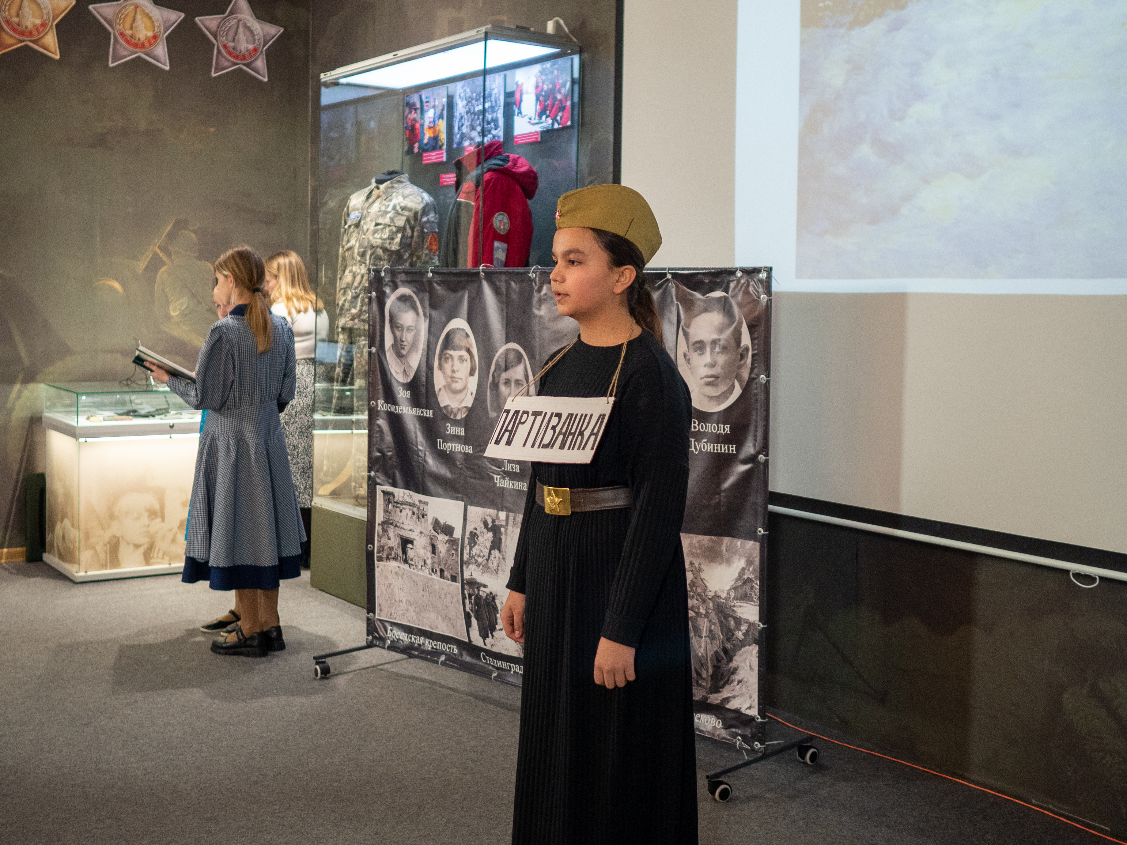 ���� ����� '������' �������� ������