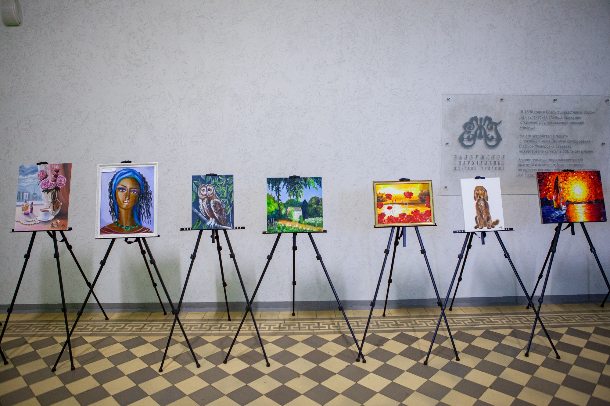 �������� �� ��� �������� ������������ ��������� � ���������� ��������� ���