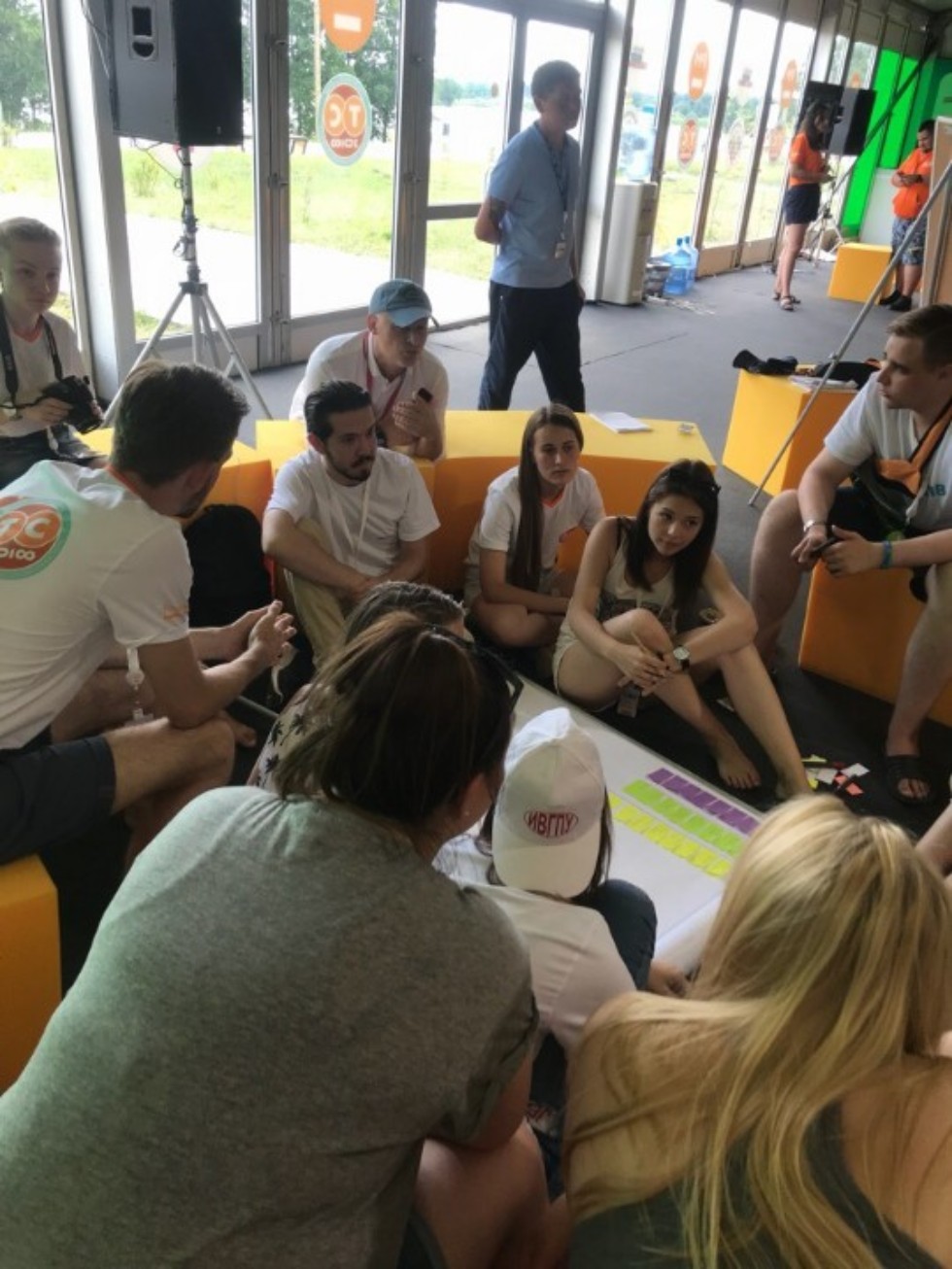 Поездка в Terra Scientia Поездка в Terra Scientia