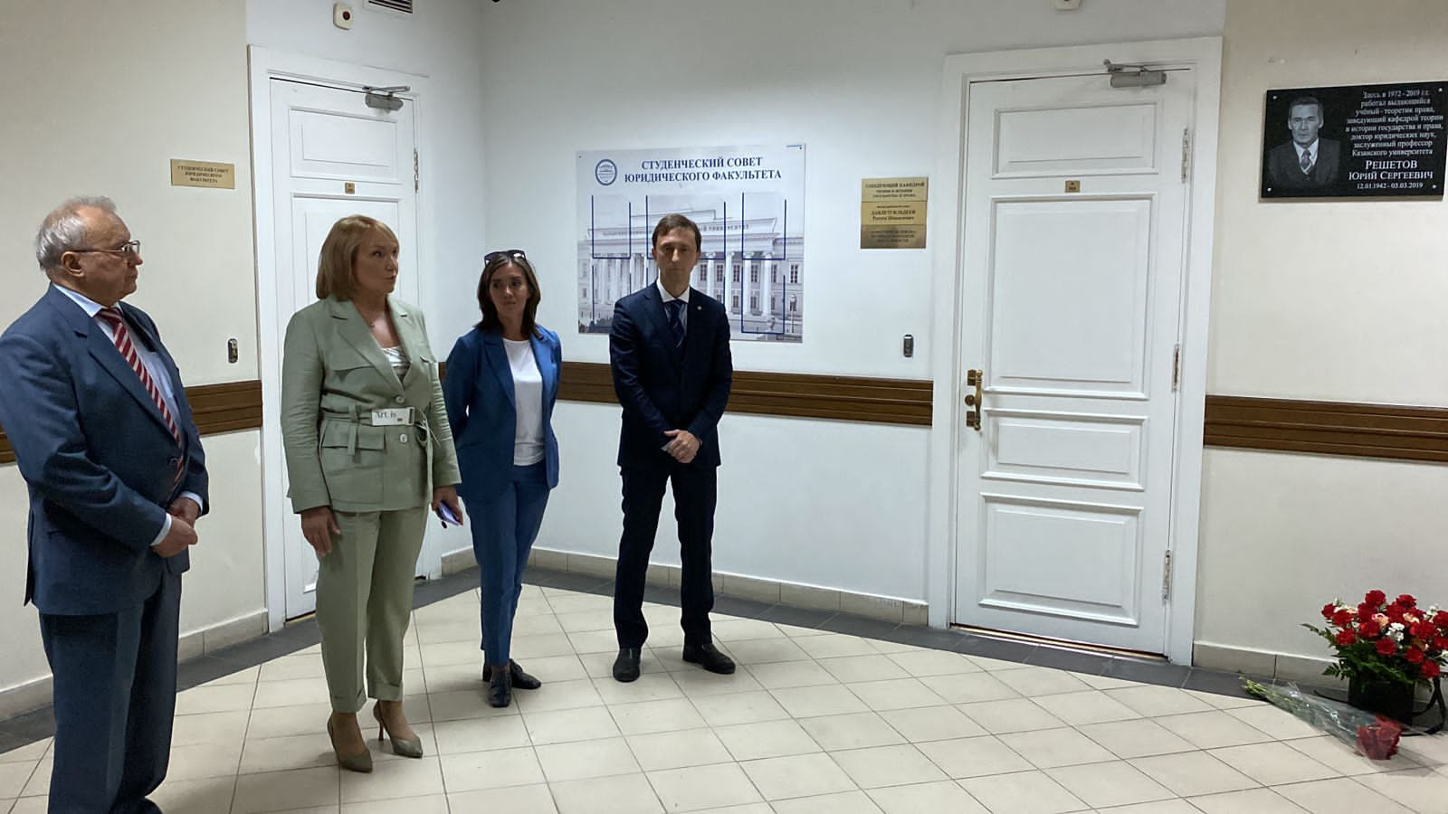 ������������� �������� ������������ ����� � ������ � ���������� ���� ���������� ��������