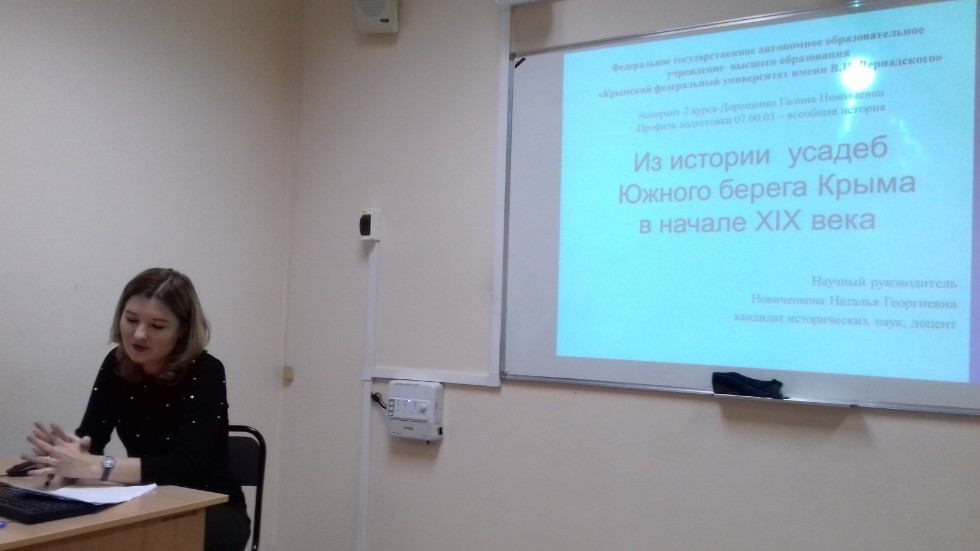 ��������� ������ ������������� ����������� ������� ������ - �������������� ���������� ����������� ��������