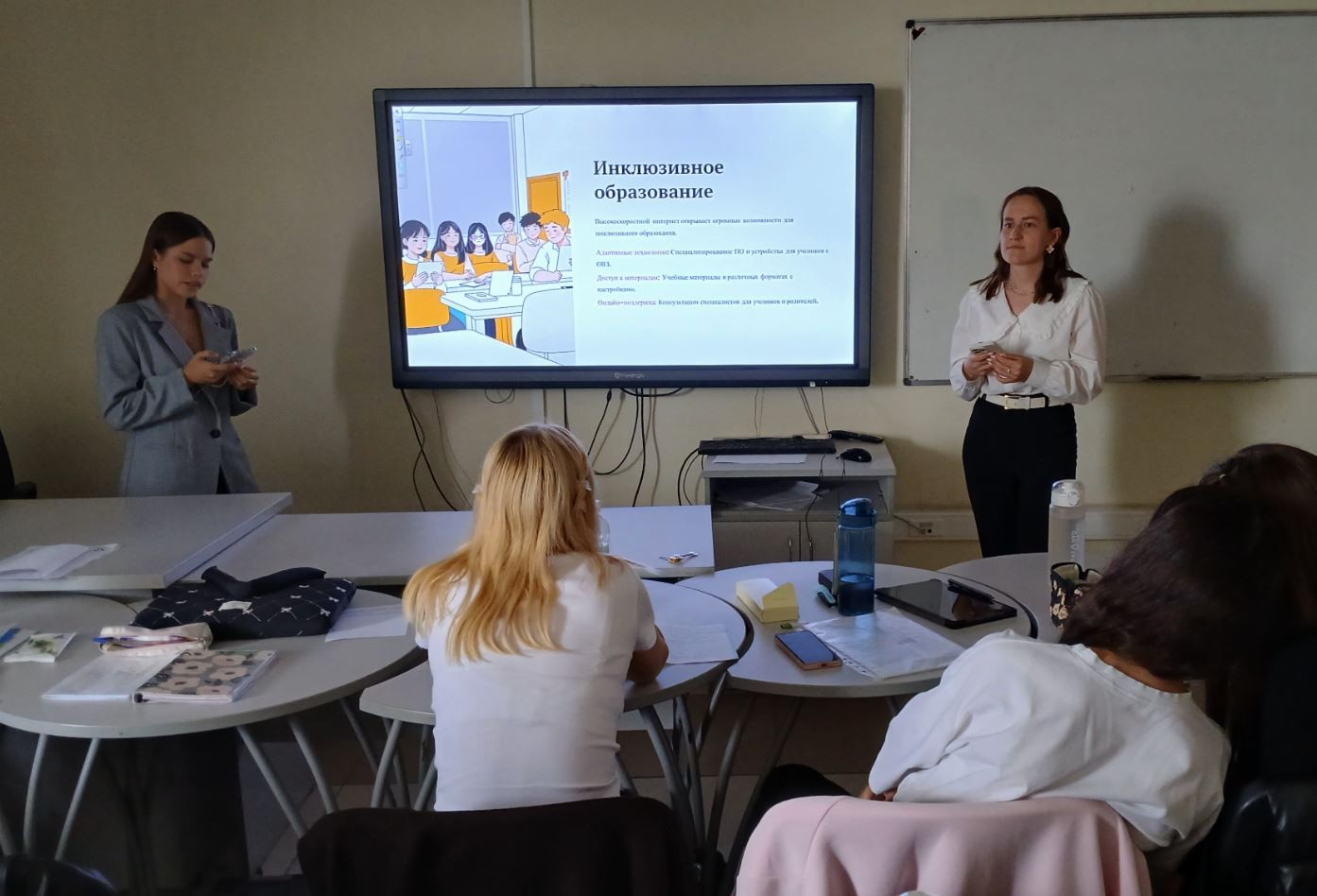 ���������� �������� � ����������� �����������