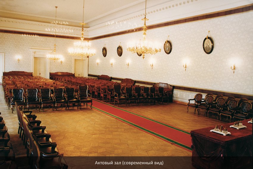 Information for Visitors Information for Visitors