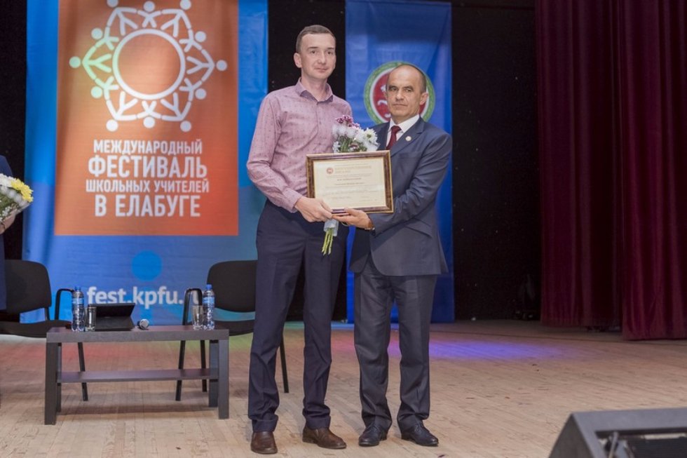 ������������� �������� �������������� ��������� �������� ��������