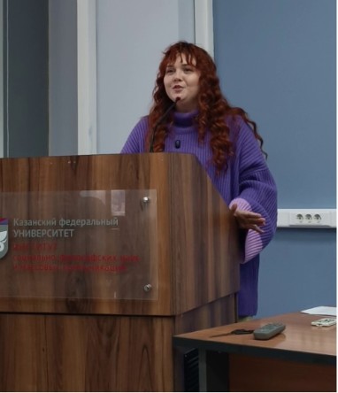 В КФУ состоялась международная конференция по фолк-эпистемологии В КФУ состоялась международная конференция по фолк-эпистемологии