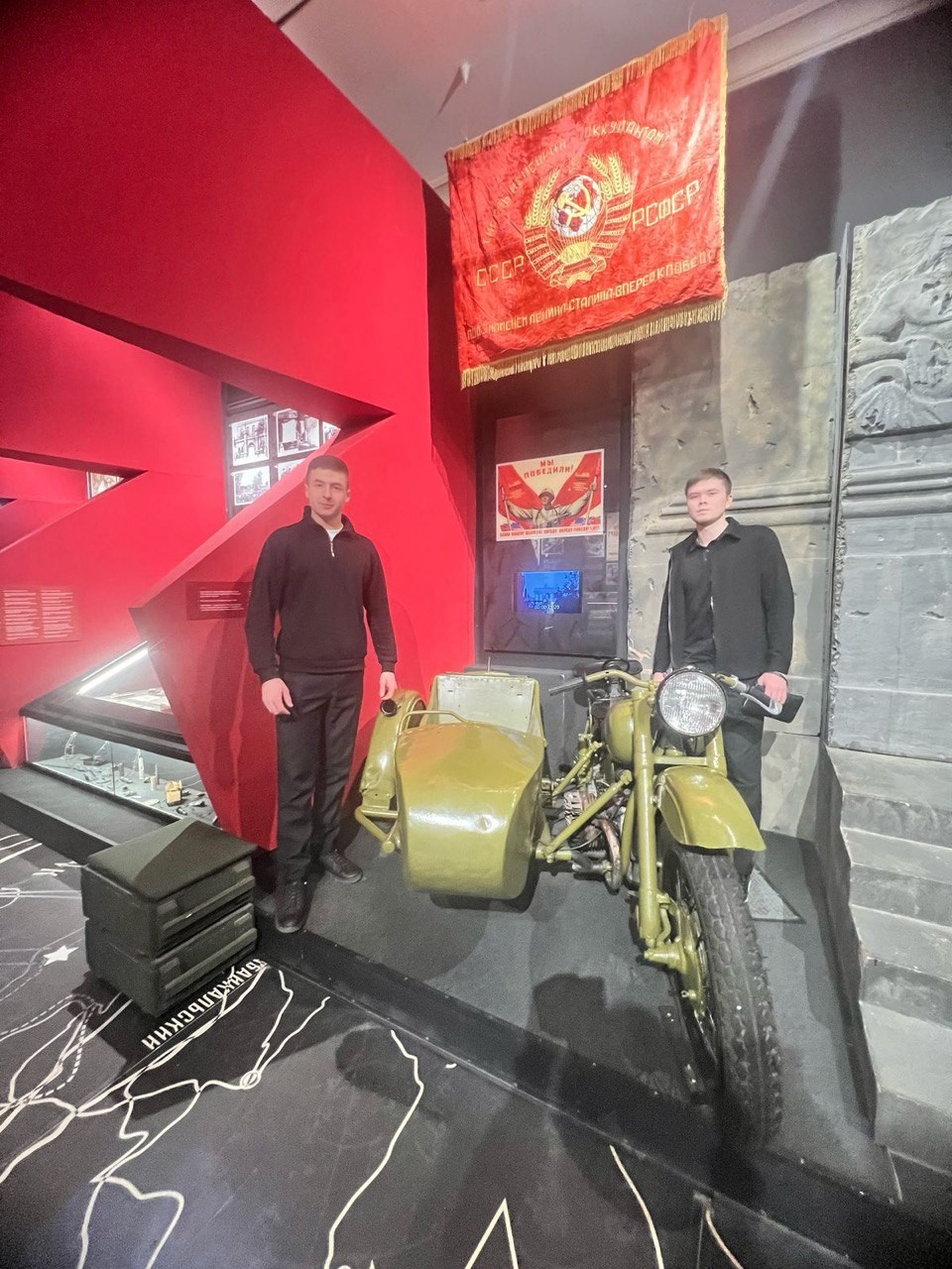 ����������� ����, ����������� ������ ������� ������������� �����