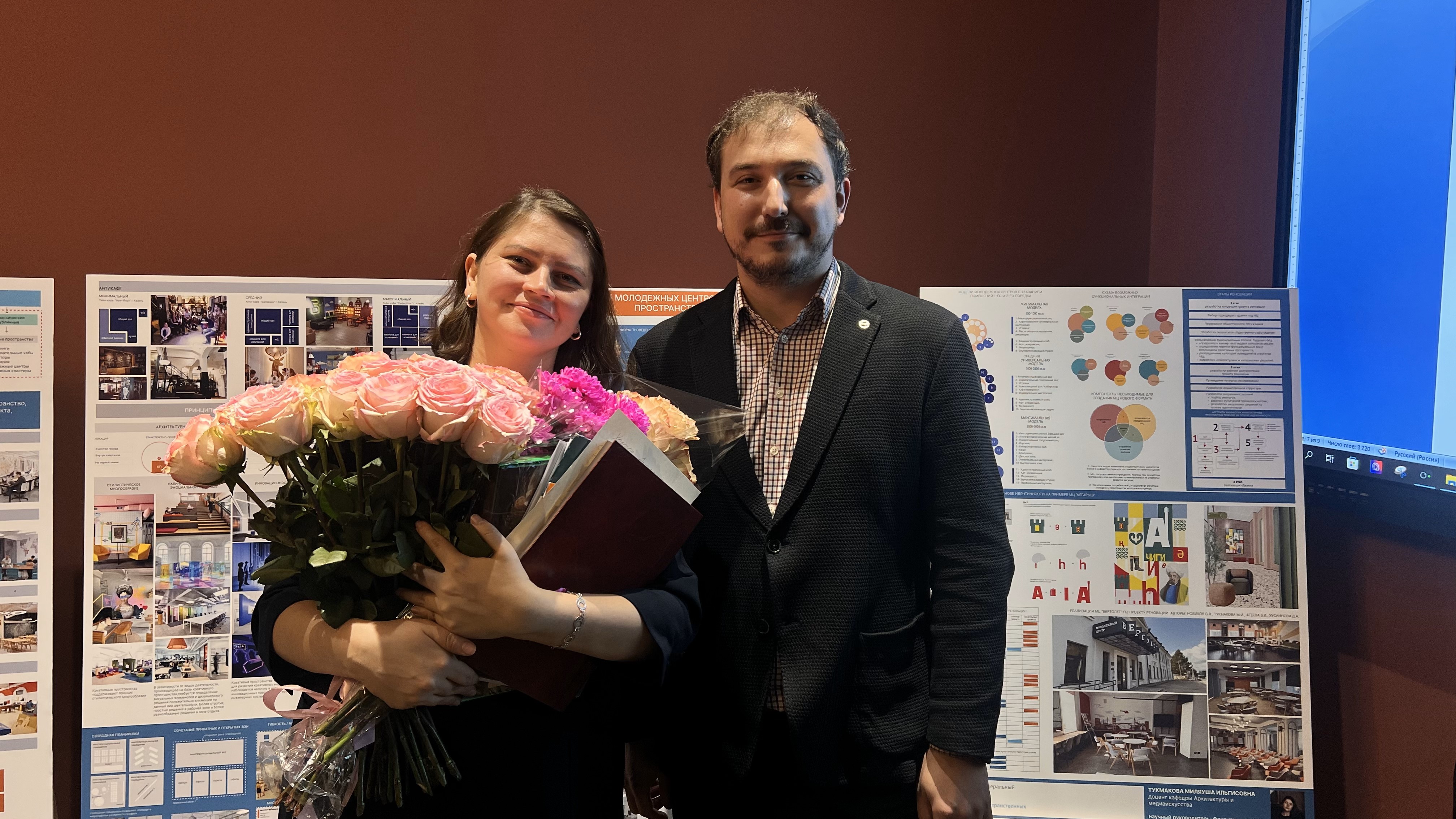 Возрождение архитектурной традиции в Татарстане: первая защита диссертаций по специальности 'Архитектура' после долгого перерыва. Возрождение архитектурной традиции в Татарстане: первая защита диссертаций по специальности 'Архитектура' после долгого перерыва.