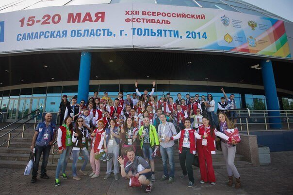 Незабываемая 'Российская студенческая весна'! Незабываемая 'Российская студенческая весна'!