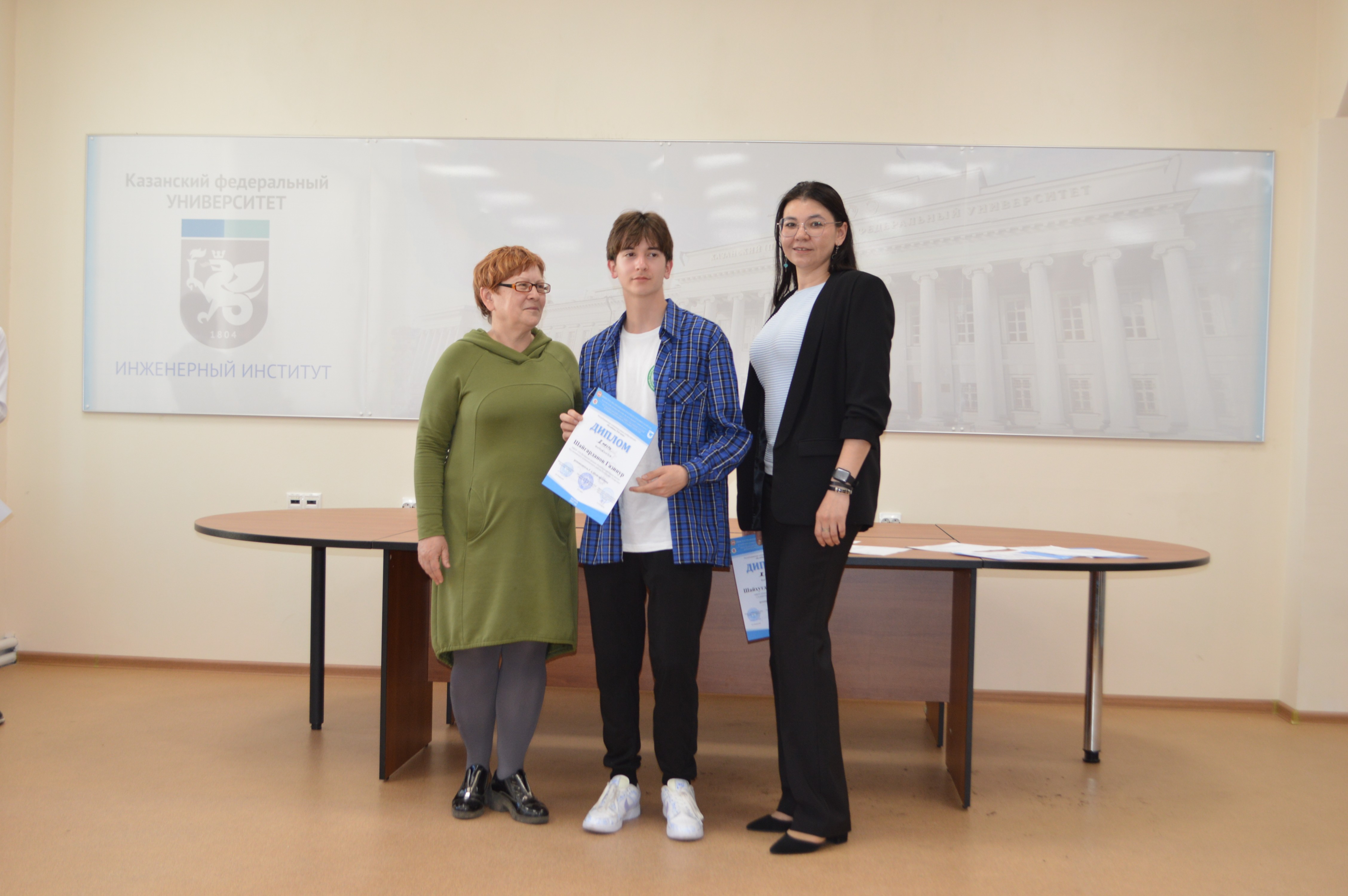 ����� ��������������� ��������� ���� ������������� �������� XXI ���� �������� �� ���� ����������� ��������� ���