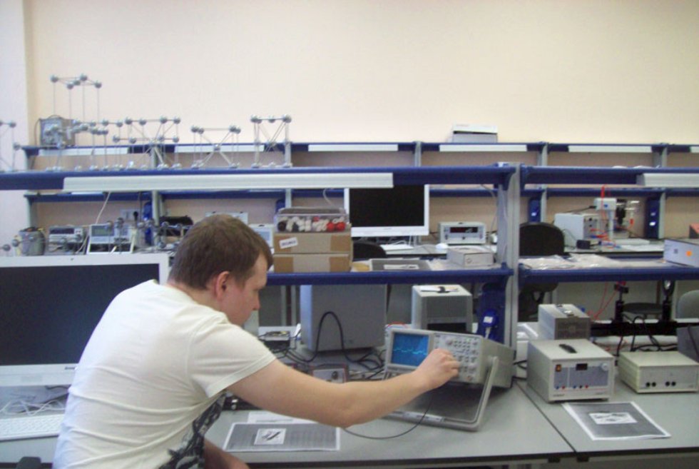 УЛ 'Общий физический практикум по физике конденсированных сред' УЛ 'Общий физический практикум по физике конденсированных сред'