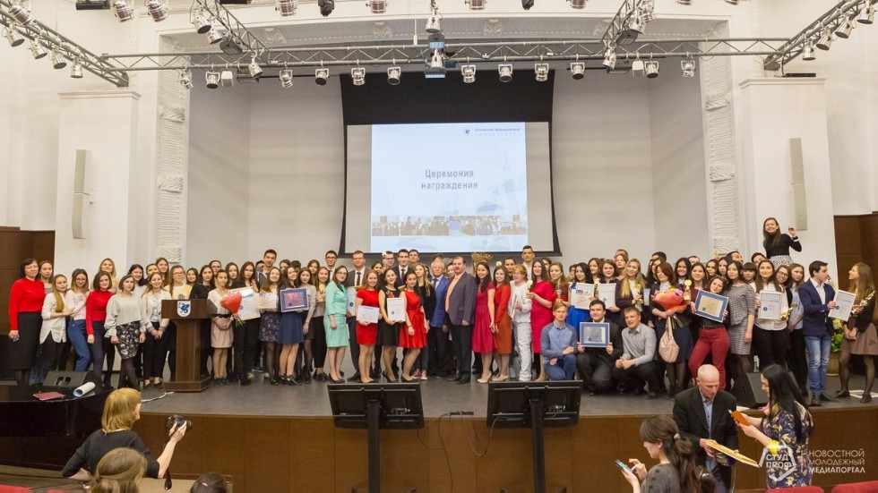 В КФУ состоялась церемония награждения конкурса 'Лучшая академическая группа' и фестиваля 'Интеллектуальная весна' В КФУ состоялась церемония награждения конкурса 'Лучшая академическая группа' и фестиваля 'Интеллектуальная весна'