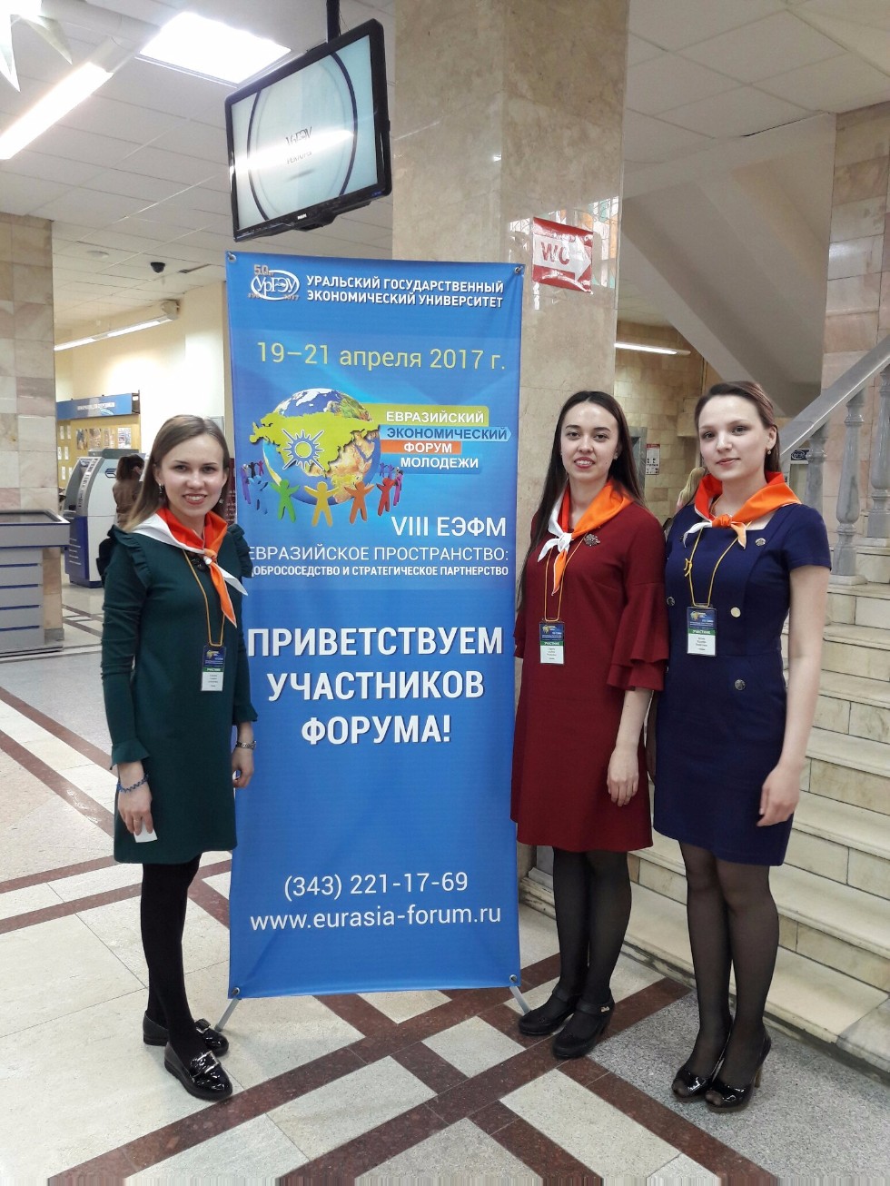 ����������� ��������� ���� � ������� � ������������� ��������� '������������� ���� � ������������ ������������� �������������� �����'!