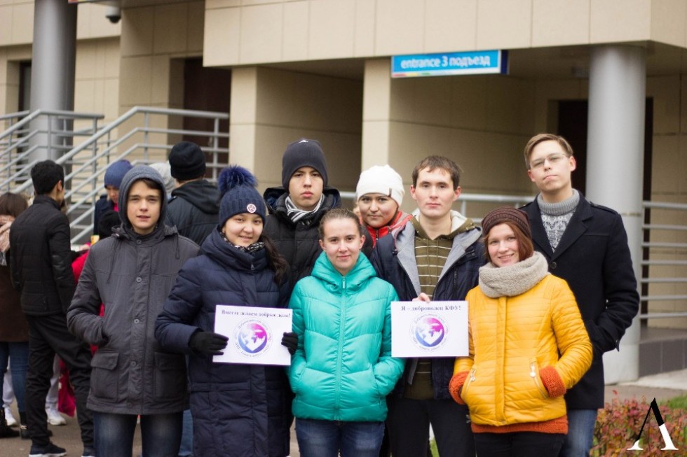 ��������������� �����