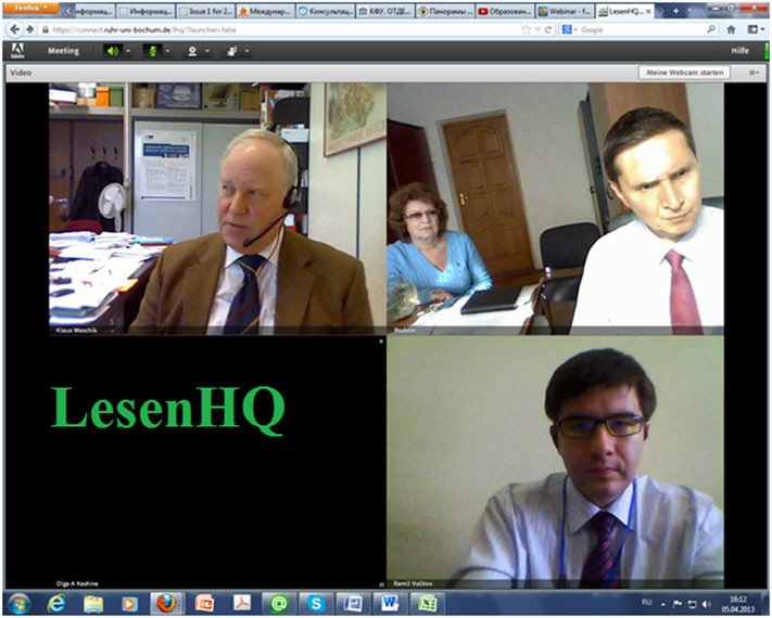 ����� ������� �� e-learning