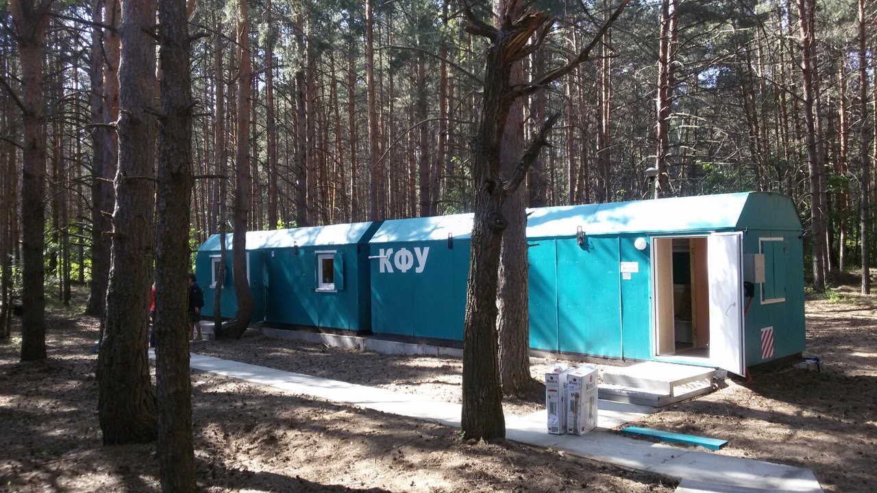 Лагерь 'Буревестник' начал работу Лагерь 'Буревестник' начал работу