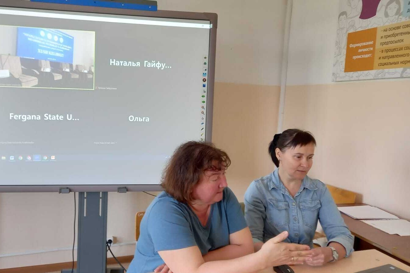 Участие преподавателей отделения психологии и педагогики в Международной научно-практической конференции г. Гулистан Участие преподавателей отделения психологии и педагогики в Международной научно-практической конференции г. Гулистан