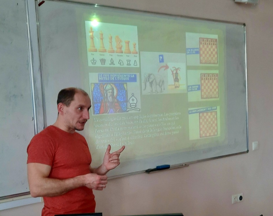 В ожидании дня Франкофонии в ИМО В ожидании дня Франкофонии в ИМО