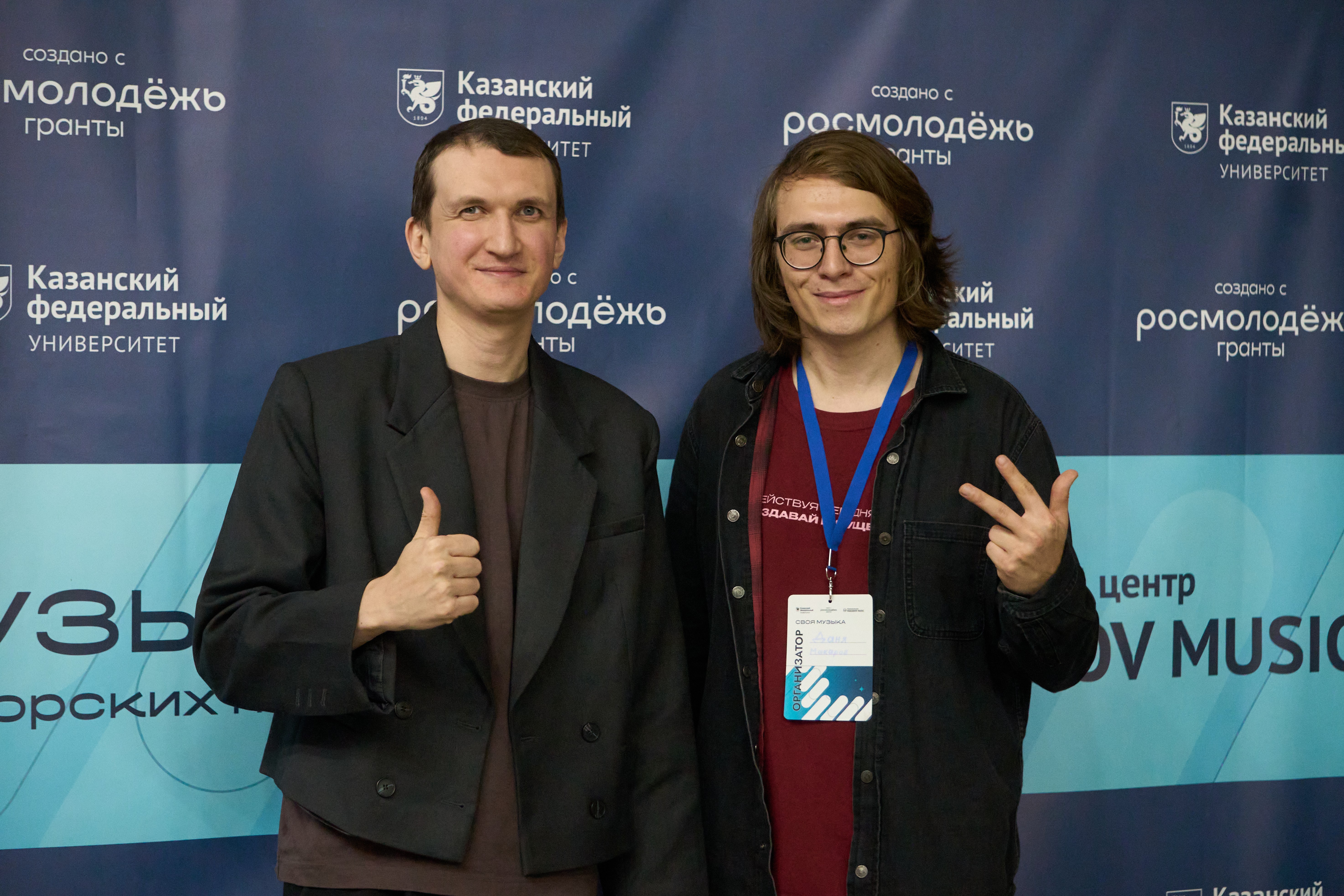 �� ����� � ������: ������� ������ ��� ����������� ���������� ��������� ����� '���� ������'