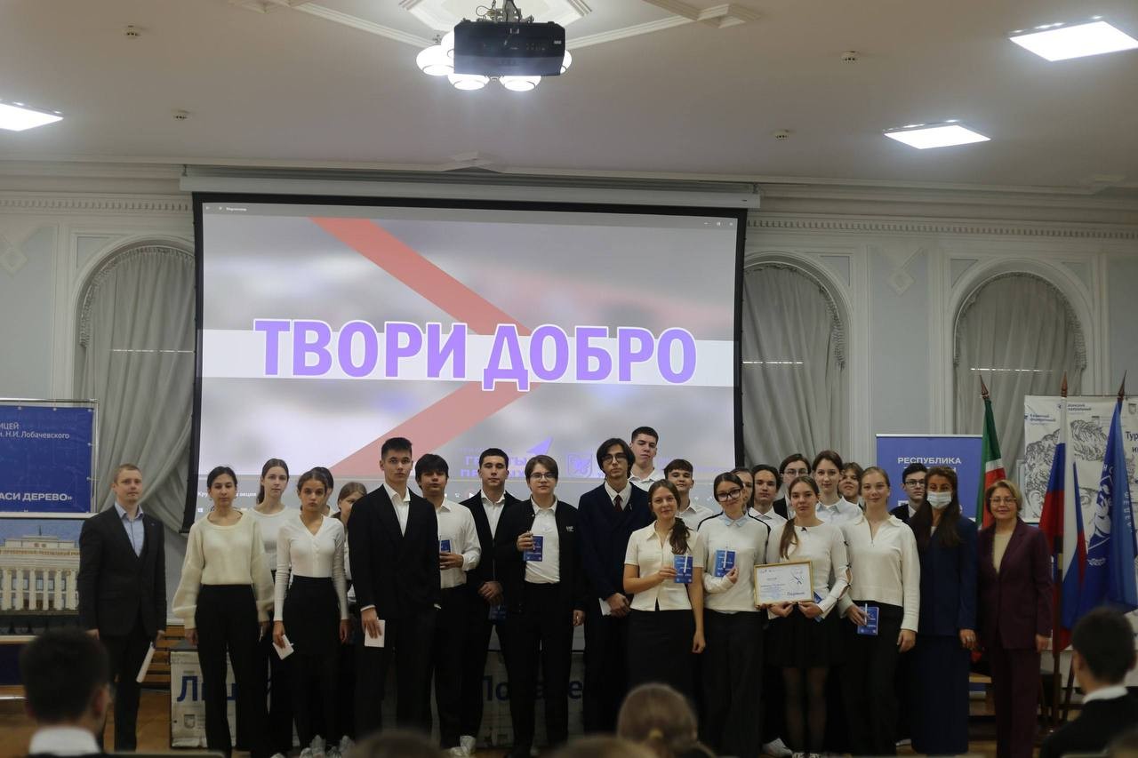 Что такое уважение? Что такое уважение?