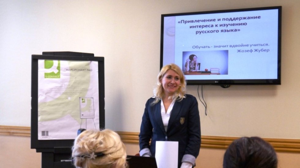 � 70-����� ������� ������. ������������� ����� ������