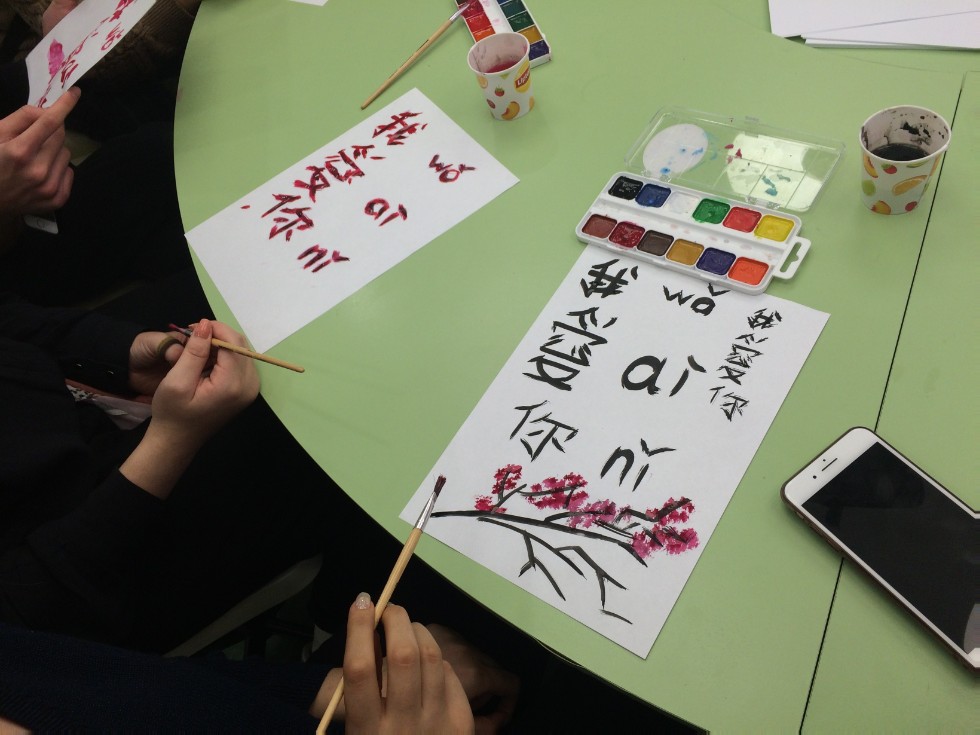 О секретах языка и культуры (в рамках мероприятия 'Научный десант КФУ') О секретах языка и культуры (в рамках мероприятия 'Научный десант КФУ')