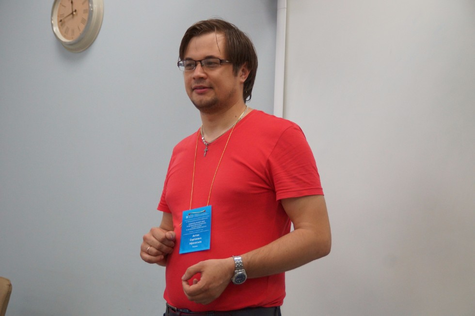 VI ������������� ����������� '������������ ��� � ���������� � ��������: ������������ � ���������������� �������'