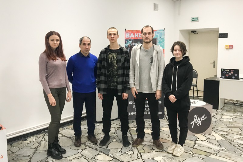 ������ �� �������� � ������ XIV ��������� '������������ �����������'