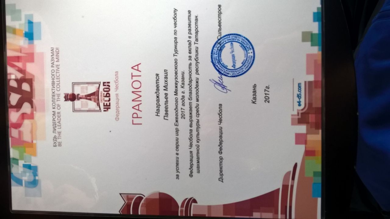 ���� ���������� ����� ����!