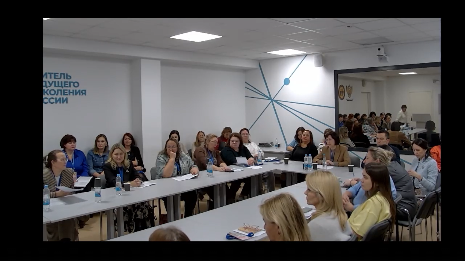 ������ ������� ���������� ����������� ? ��������� ������������� ������-������������ ����������� '����������� � ������ �������: �������� � �������������'