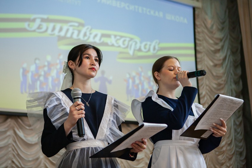 'Битва хоров' прошла в Елабужском институте КФУ 'Битва хоров' прошла в Елабужском институте КФУ