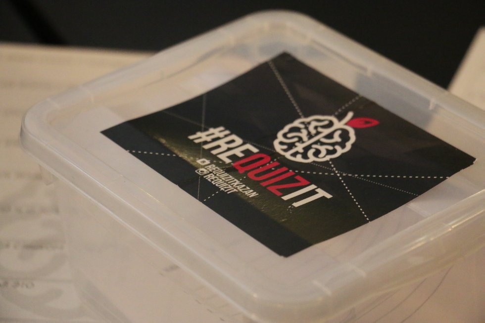 ������ � IT-QUIZ � ������ � '����������� 42'!